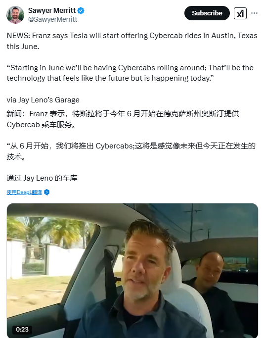 时间定了？特斯拉高管：无人驾驶服务Cybercab将于6月在德州奥斯汀运营  第1张